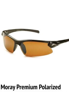 Moray Premium Polarized Sport Sunglasses - black with brown lens